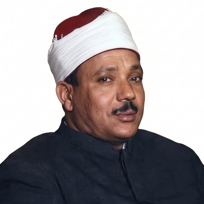 عبدالباسط عبدالصمد