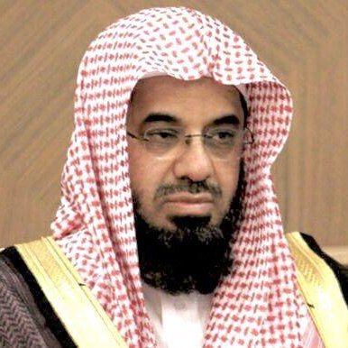 سعود الشريم